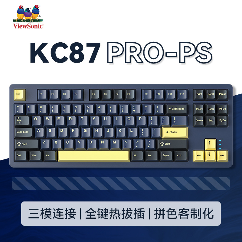 Gold and Black Two-Tone Tri-Mode Mechanical Keyboard [KC87pro]