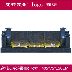 Fuente de Agua Decorativa para Pared, Cortina de Agua con Forma Geométrica, Duradera, para Interiores y Exteriores, Jardín, Villa, Sala de Estar, Hotel - Product Image 3