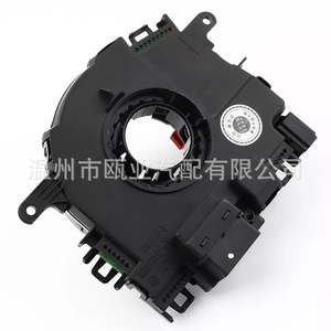 Sensor de ángulo 5Q0953569A para Volkswagen Golf Skoda 2015 2020, pieza de repuesto - Product Image 4