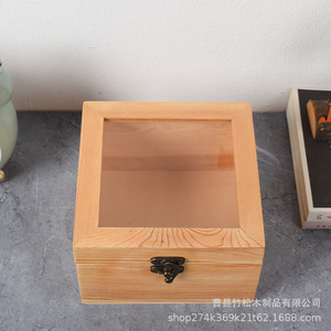 <b>Pine</b> Wood Jewelry <b>Box</b> 12x12x8.5cm Flip Top Storage <b>Box</b> For General Packaging - Product Image 3