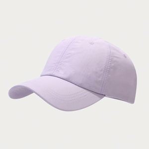 Casquettes de baseball personnalisées de haute qualité en gros avec logo, légères, imperméables, en tissu respirant pour l'été, pour hommes - Product Image 4