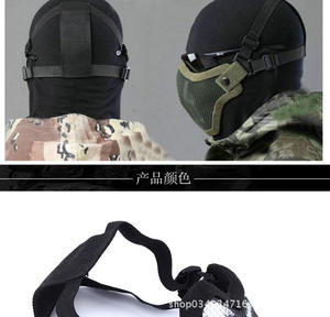 Masque camouflage demi-visage en fil d'acier pour cyclisme en extérieur, toutes saisons, respirant, léger, pour adulte, idéal pour les fêtes - Product Image 5