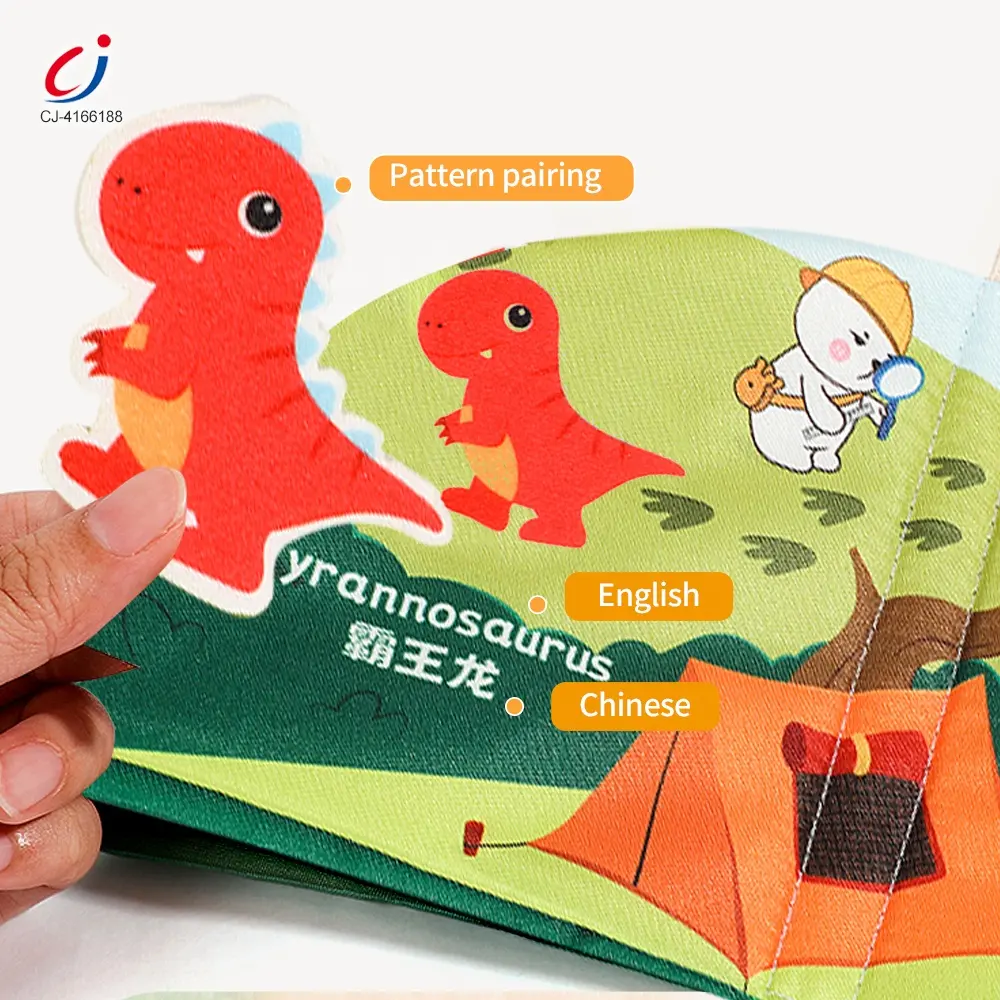 Chengji bambino educazione regalo su misura giocattolo dinosauro neonato in anticipo tessuto libro giocattoli per il bambino