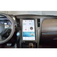 Lecteur multimédia de voiture Android 12 avec écran tactile complet de 13,8 pouces, 8 cœurs, 2+64 Go, GPS, navigation, WIFI pour Nissan Infiniti FX35/25/37/50 2013-2019