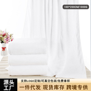 White Pure Cotton <b>Bath</b> <b>Towel</b> 100X200Cm Extra <b>Large</b> Thick Hotel Use - Product Image 3