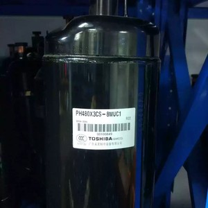   คอมเพรสเซอร์ทำความเย็น PH480X3CS 8MUC1 แบบโรตารี่ สำหรับอะไหล่เครื่องทำความเย็นภายในบ้าน - Product Image 2