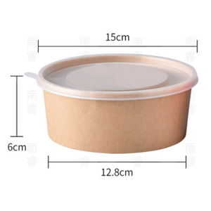 KSB-196 Custom Printed Soup Container Kraft Paper Noodle Cup Hot Soup Bowls With Lids