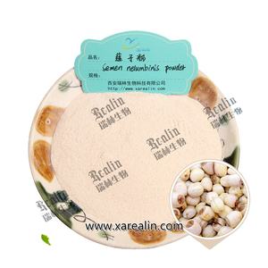 รีนสารสกัดจากรากพืชเกรดอาหาร<span class=keywords><strong>ผง</strong></span>100% สกัดจากเมล็ด<span class=keywords><strong>บัว</strong></span>แบบละลายน้ำได้ - Product Image 1