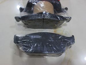 LESHI LS6283 D1668 Système de freinage avant Plaquette de frein pour <span class=keywords><strong>Ford</strong></span> <span class=keywords><strong>Focus</strong></span> ST Importé <span class=keywords><strong>2012</strong></span> - Product Image 2