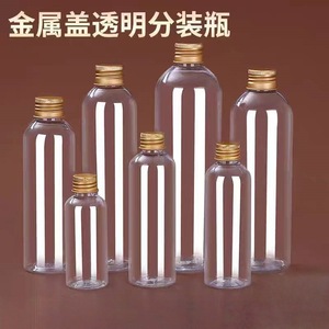 Botella de Plástico Transparente de 20 ml, PET con Tapa de Aluminio, Envase General para Dispensar Líquidos - Product Image 4