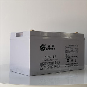 Sacred Sun SP12-65 12V 65Ah Vrla <b>Battery</b> For <b>Ups</b> Power Backup - Product Image 2