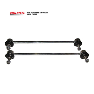 Liên Kết Ổn Định Xe Hơi Thép King Liên Kết Thanh Lắc Cho HONDA <span class=keywords><strong>JAZZ</strong></span> II 2003- FIT 51320-SAE-T01 51321-SAE-T01 - Product Image 5