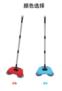 <span class=keywords><strong>Aspirateur</strong></span> à main domestique balayeuse à double usage <span class=keywords><strong>balai</strong></span> doux ensemble de pelle à poussière combinaison de <span class=keywords><strong>balai</strong></span> à cheveux paresseux - Product Image 6