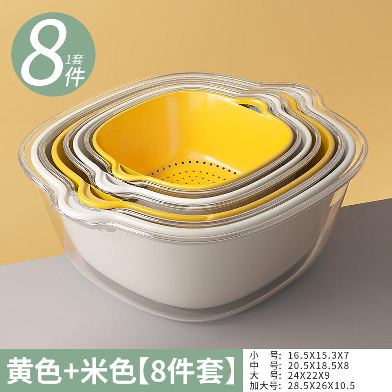 Blanco hueso y amarillo mango [Set de 8 piezas en colores combinados]