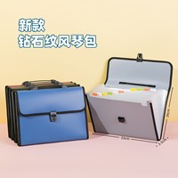 Carpeta Archivadora A4 de PVC con Borde Reforzado, 13 Compartimentos, Multicapa, para Estudiantes y Oficina, Bolso de Mano, Maletín, Venta al Por Mayor