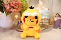 Peluche Pikachu de 8 pouces, personnage de dessin animé Pokémon, jouets en peluche pour machine à griffes