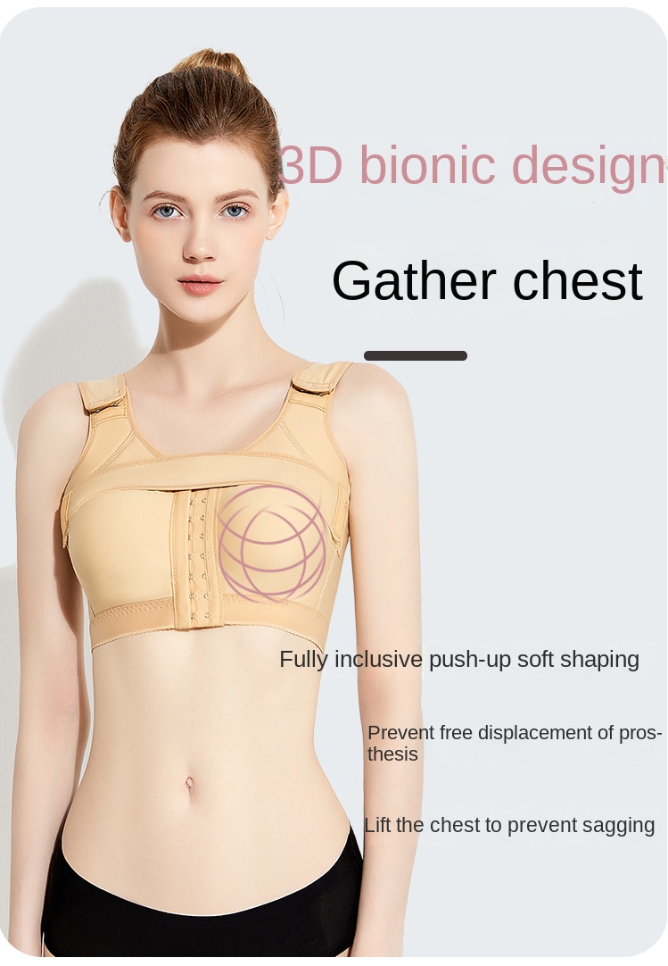 ZOYIAME Post Surgical Shapewear Breast Enhancement Post OP Bra Compression Adjust Band 3D Push Up Implant Stabilizer Medical Bra