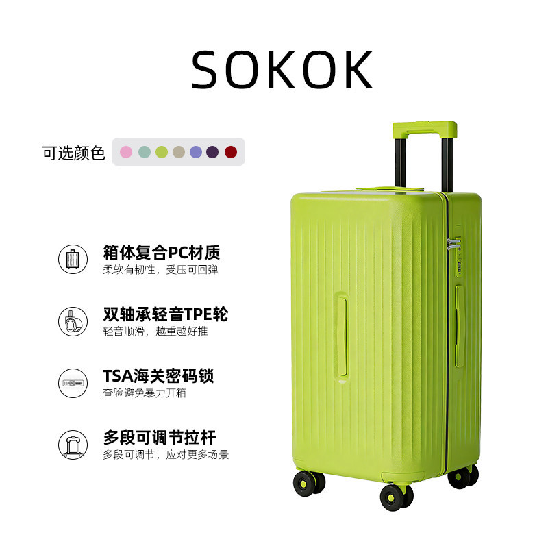 Verde de sangre fría