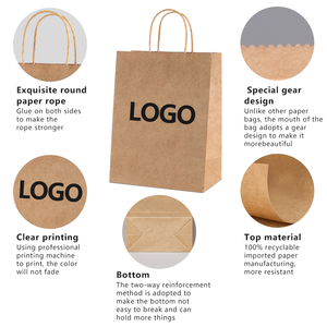 Sacs en <span class=keywords><strong>Papier</strong></span> <span class=keywords><strong>Kraft</strong></span> Épais Personnalisables avec Logo <span class=keywords><strong>Imprimé</strong></span>, Haute Qualité, en Stock, pour Boutiques, Épiceries, Cadeaux et Vêtements - Product Image 5