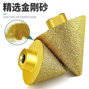 Outil de chanfreinage diamanté Baolian, tête de meulage parabolique pour meuleuse d'angle, tige droite, pour carrelage céramique, marbre, pierre de quartz - Product Image 3