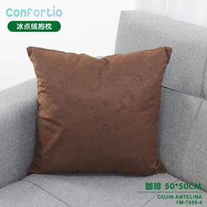 Cojín Antelina 50*50 con Diseño de Helado y Café, Cojín y Almohada para Asiento - Product Image 3