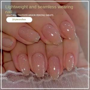 My Seven Days BZ1214 Explosiones transfronterizas con armadura Venta al por mayor Short Nude Glitter Simple Nail Patch Light Luxury Style 24 - Product Image 2