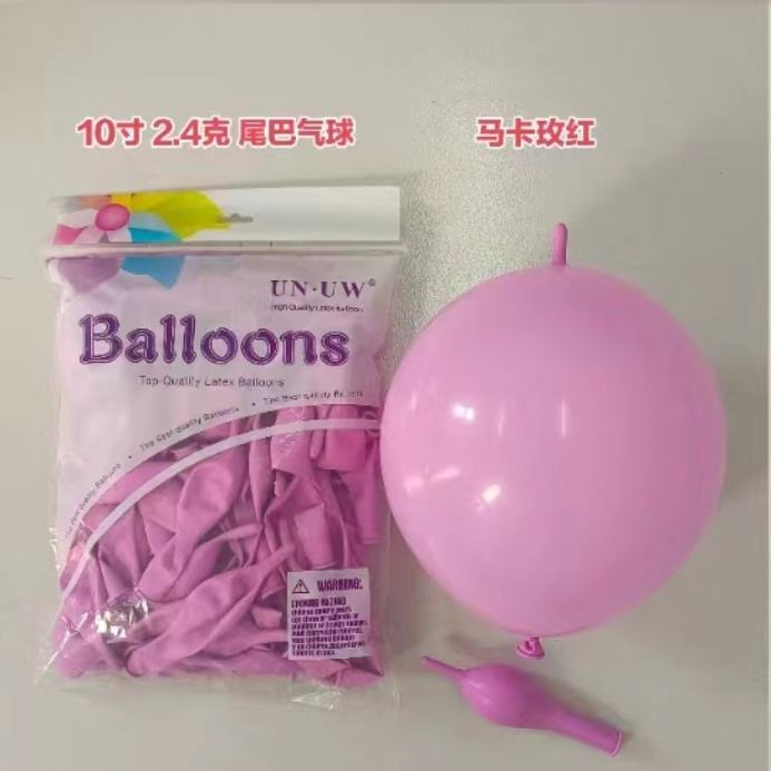 กุหลาบแดง