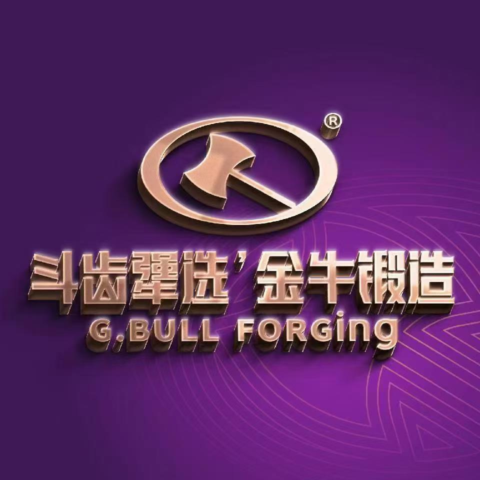 Quanzhou Zhongzhi Cross-Border Trade Service Co., Ltd. logo