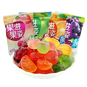 Chinese Grape Flavor Natural Hot Selling Green Soft Gummy Chewy Candy 70g Bag Packaging Ball Wholesale Candy Custom Candy Sweet