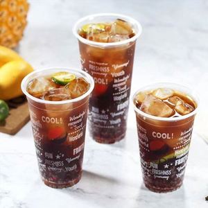 Vente en gros usine : Gobelets en plastique PP de 90 mm avec logo personnalisé, pour café, jus, bubble tea, avec couvercle et porte-paille - Product Image 1
