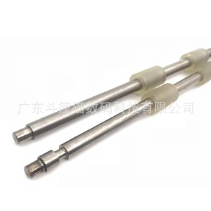 Cloaked Cat <b>Printer</b> Paper Feed Roller Gripper Shaft PA03289-Y034 Y035 For Fujitsu Metal Set Of 2 - Product Image 1