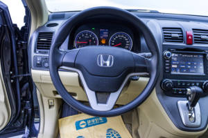 <span class=keywords><strong>2011</strong></span> Honda CR-V edición estándar 2.0L tracción automática en las cuatro ruedas doble horquilla suspensión independiente Luz de dirección izquierda R17 - Product Image 4