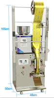 Machine d'emballage automatique de céréales à petit prix, capacité 1-100 grammes, pour sachets de poudre et sticks, avec certification CE