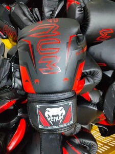 Guantes <span class=keywords><strong>de</strong></span> Boxeo <span class=keywords><strong>de</strong></span> Entrenamiento Profesional <span class=keywords><strong>de</strong></span> Artes Marciales <span class=keywords><strong>de</strong></span> Nuevo Diseño - Product Image 5