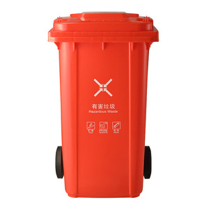Outdoor Mobile Recycling <b>Bin</b> Rectangular 12L And Above Wheeled <b>Plastic</b> With <b>Lid</b> Foot Operated Sanitation Trash Can - Product Image 2