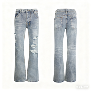 <span class=keywords><strong>Jeans</strong></span> Ksubis di Lusso a Gamba Dritta da Uomo di Marca Firmata di <span class=keywords><strong>Alta</strong></span> Qualità Estivi <span class=keywords><strong>Elasticizzati</strong></span> Strappati in Denim Vintage High Street Hip Hop a <span class=keywords><strong>Vita</strong></span> Media Intrecciati - Product Image 3