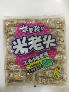 Uncle Pop, Fabricante <span class=keywords><strong>de</strong></span> Comida <span class=keywords><strong>China</strong></span>, Bocadillos Crujientes <span class=keywords><strong>de</strong></span> Granos, Palitos <span class=keywords><strong>de</strong></span> <span class=keywords><strong>Arroz</strong></span>, Galletas <span class=keywords><strong>de</strong></span> Trigo - Product Image 2