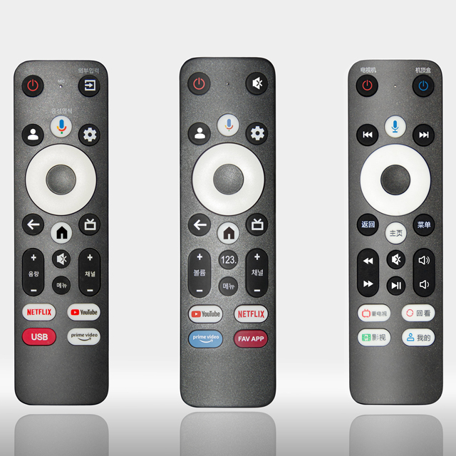 KEYUAN TY-23B Voice Control Netflix TV Remote with for Customizable 4 Buttons & Anti-Shock for AAA Battery 20m Range