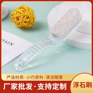 Huijie Pumice Brush 2 Lima de pies para uso doméstico con cerdas y superficie de piedra - Product Image 5