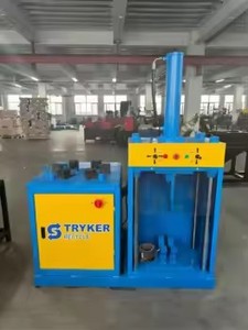 <span class=keywords><strong>Prix</strong></span> usine Machine de démontage de moteurs électriques 4KW pour le recyclage de stators et de générateurs de voitures, avec séparation du cuivre - Product Image 5