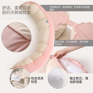 U Shape Support Pillow For Sleep And Lumbar Relief Soft Pea Shaped Throw Pillow In Pink And White Polyester Cotton Material - Product Image 2