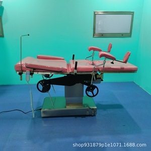 Mesa de Operaciones Eléctrica para Obstetricia y Ginecología, Modelo Económico, Cama de Examen de Maternidad Totalmente Eléctrica con Certificación CE - Product Image 2