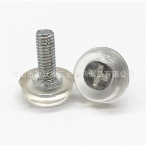 Junyuewei Transparent Adjustable Feet <b>Pads</b> 18mm Diameter Plastic And Metal Furniture Legs Protection <b>Pad</b> - Product Image 4