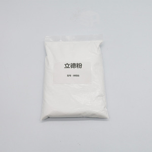 Pigmento Blanco Litopón 28% Venta Directa de Fábrica Litopón CAS 1345-05-7 - Product Image 5