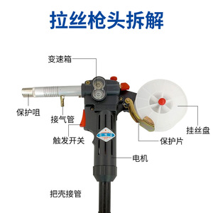 หัวเชื่อม MIG แบบกำหนดเอง รุ่น NBC-200 หัวตรง สายยาว 5 ม. 10 ม. 15 ม. พร้อมระบบจุดไฟฟ้า สำหรับงานเชื่อม - Product Image 3