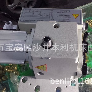 Alimentador mecánico Lidi 1000dx para fresadora, pieza estándar del eje X Y - Product Image 3