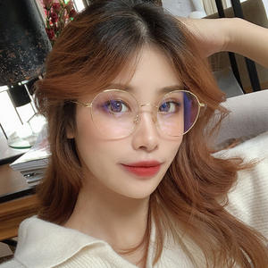 Montura de Gafas Metálicas Ovaladas Qianai Me8-2539, Montura Completa, Lentes con Protección UV, Unisex, Decorativas - Product Image 2