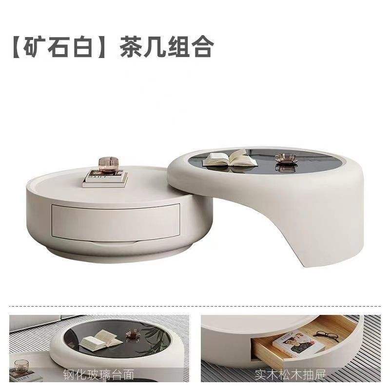 [Diseño minimalista] Mesa de centro blanca crema, modelo 317