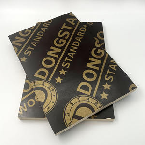 4x8 أعلى جودة أسود خشب رقائقي ذو وجه فيلم بني مرتين الصنفرة مرتين الساخنة الصحافة اغلاق الخشب الرقائقي - Product Image 1