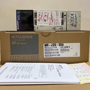 Module Simcom GNSS GPS GLONASS 68e, dispositif de <span class=keywords><strong>suivi</strong></span> M2M MB 33ela - Product Image 2